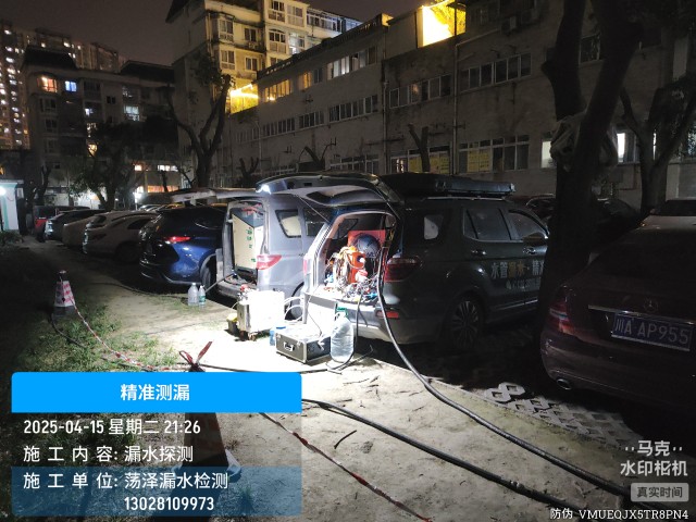 麦盖提消防水管漏水检测维修公司电话多少钱
